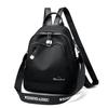 Women's Large Capacity Backpack Multi-compartment Multi-function Shoulder Bag