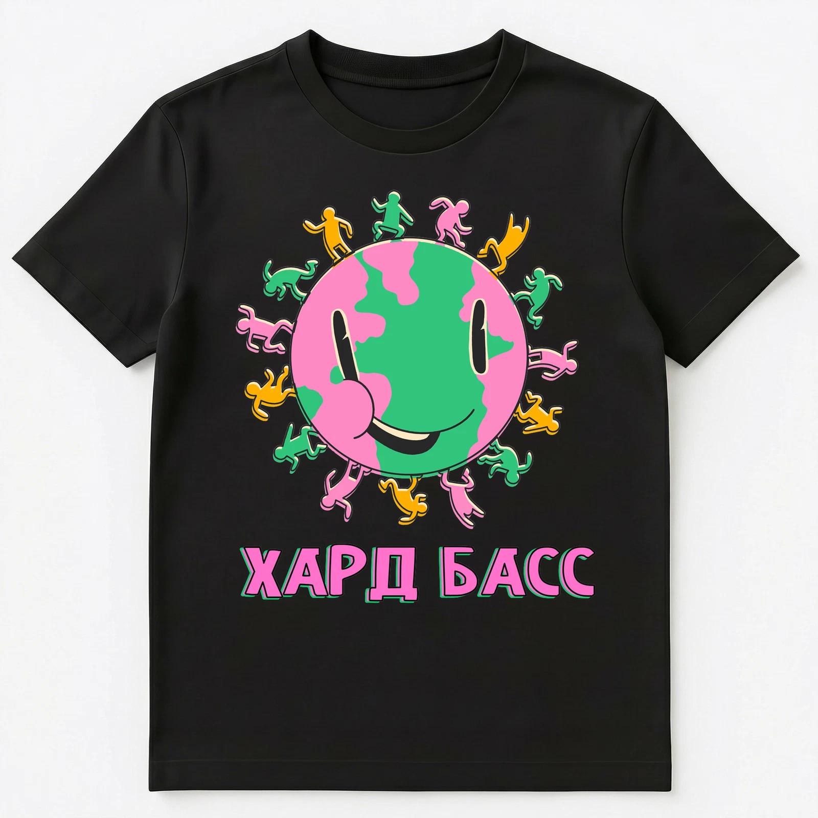 Russian Hard Bass Happy Rave Unisex T-Shirt XL
