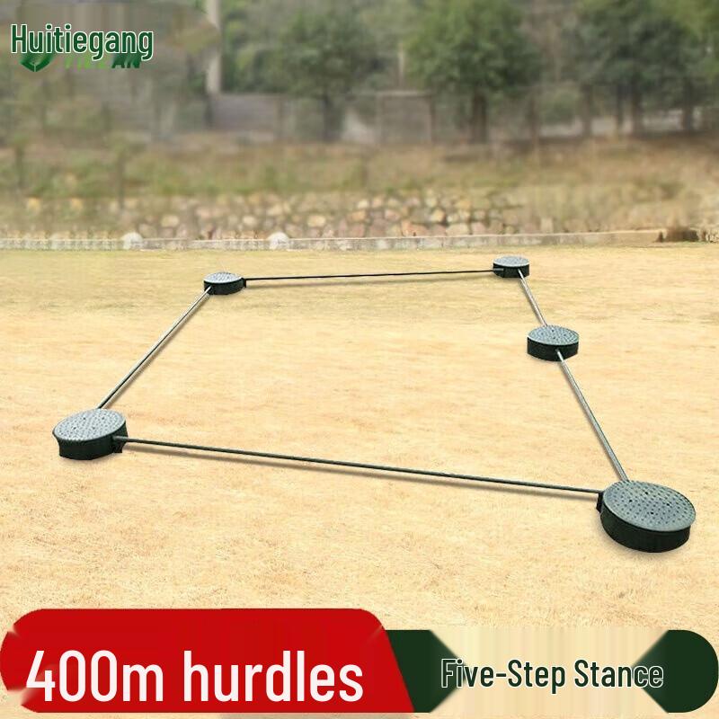 Outdoor Fitness & Obstacle Training Equipment