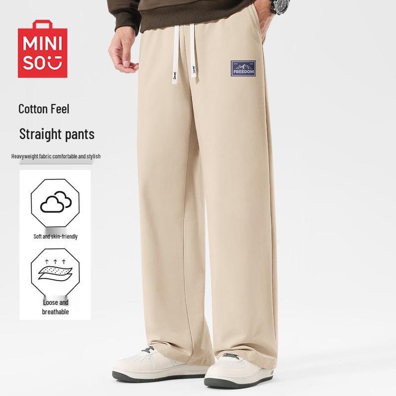MINISO Men's Relaxed Fit Straight Leg Casual Pants