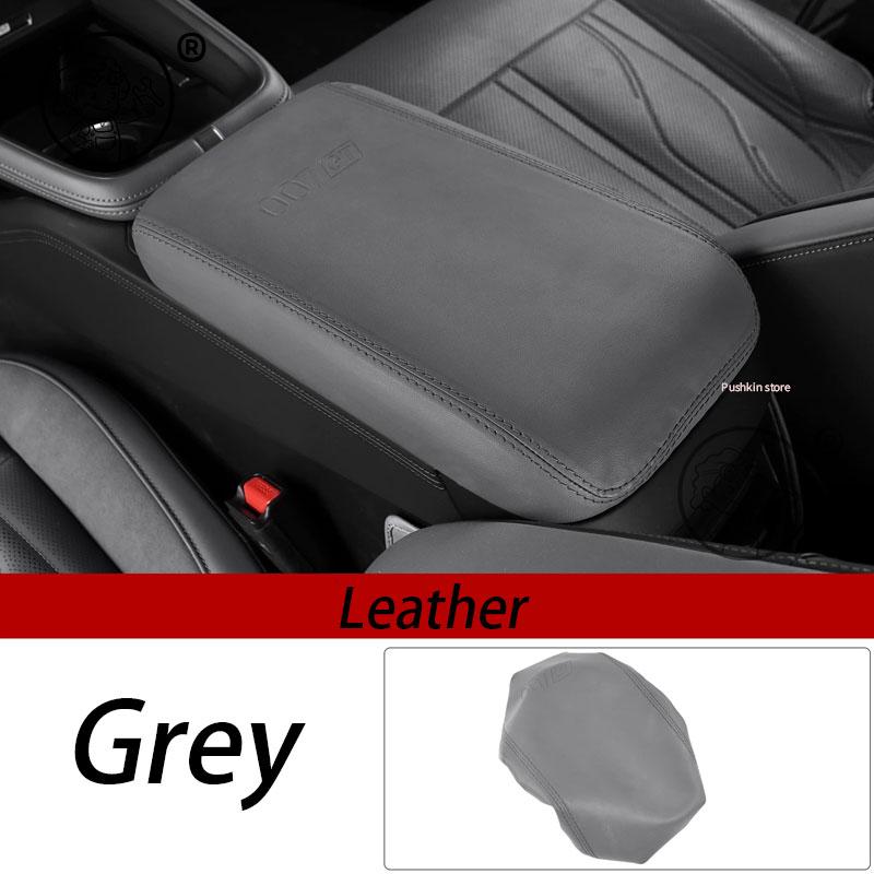 For ZEEKR 7GT 2025 2026 Car Styling Interior Armrest Anti-dirty Pad Scratch resistant Protective Cover Modificated Accessories