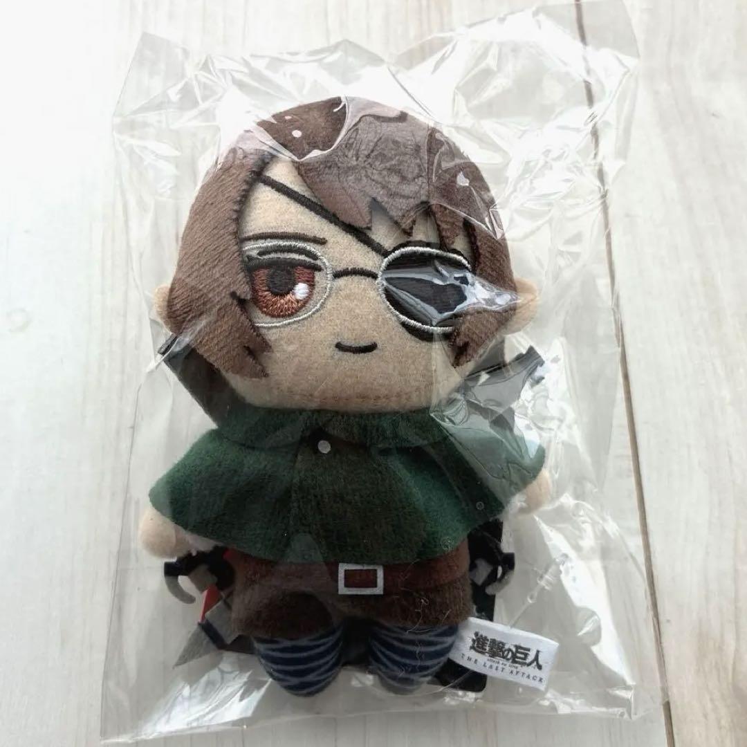 

[USED] Attack on Titan Hange Zoe Plush Keychain