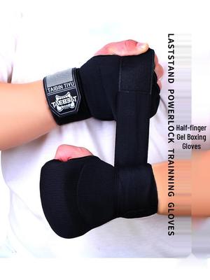 Quick Gel Sanda Muay Thai Boxing Hand Wraps - Protective Adult Gloves & Bandages