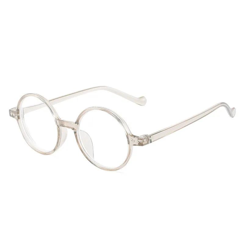 

Small Frame Reading Glasses Ultra Light Presbyopic Eyeglasses Blue Light Blocking Hyperopia Eyewear Diopter +1.0 To +4.0 +1.5
