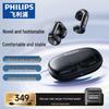 Philips TAT4459 Open-Ear Bluetooth Ear Clip Headphones