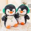 Interactive Penguin Doll Stuffed Animals Fluffy Wearing Headphones Animal Doll  Home Decor