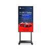 SANGENIU Commercial Digital Signage Display