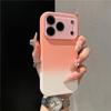 iPhone 17 Pro Max Liquid Silicone Gradient Case with 16-Lens Film Cover