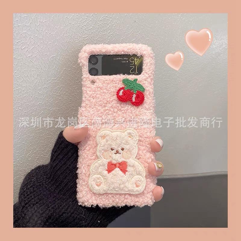Applicable To Samsung Z Flip4 Plush Mobile Phone Case Zflip3 Bow Pearl Solid Color Protective Case Autumn and Winter Hair Case