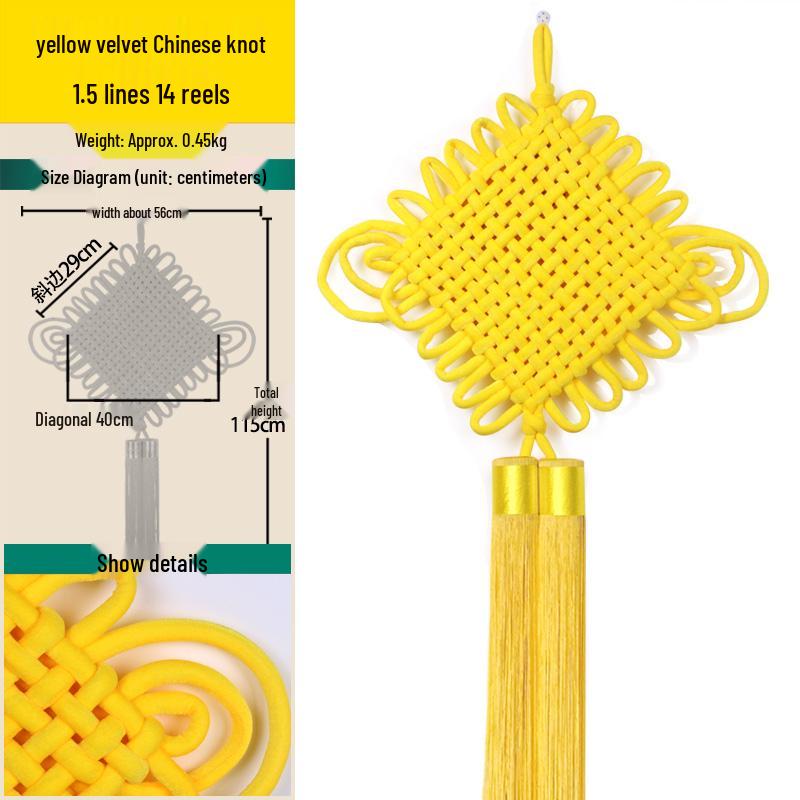 Handmade Yellow Tassel Chinese Knot Pendant for New Year: Fu Character Hanging Ornament for Entrance or Living Room, Available in Large and Small.