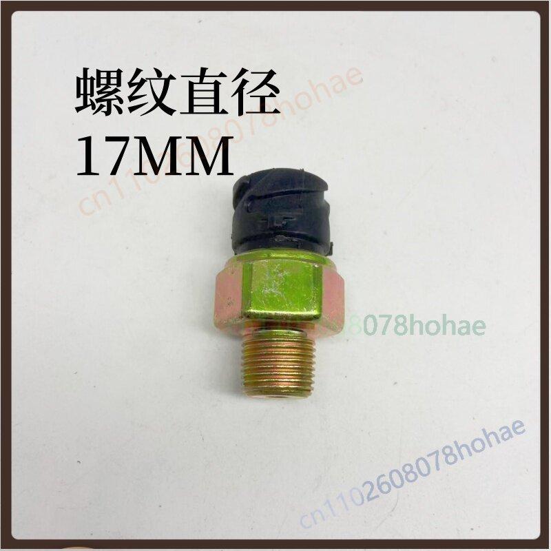 4 Pin Brake Stop Light Switch For FAW Jiefang  Aowei  Truck Brake Lamp Signal Sensor Replacement Parts 1pcs