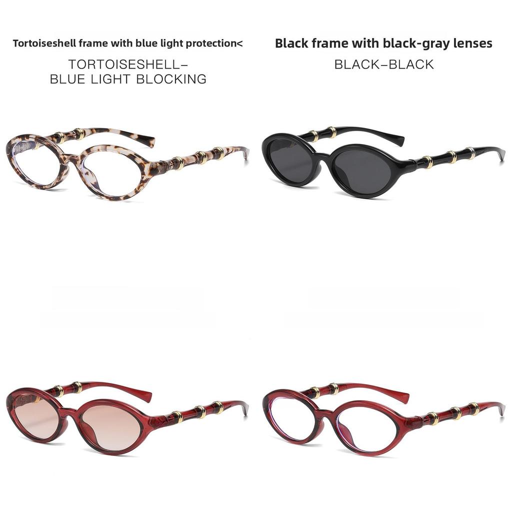Fashion Elliptical Frame Sunglasses With Uv400 Protection For Summer Travel