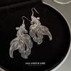 Creative design Koi fish earrings cold wind metal ear hooks niche fashion temperament earrings