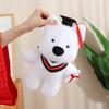 White West Highland Terrier Cute Plush Toy Material Graduation Gift Students Kid