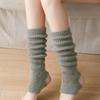 Warmers Winter Thicken Autumn and Winter Warm Knitted Socks Wool Crochet Fashion Women Long Leg Warmer