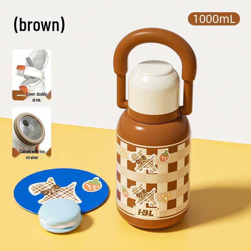 

MDNG 1000ml Titanium Insulated Food Jar with Tea Infuser