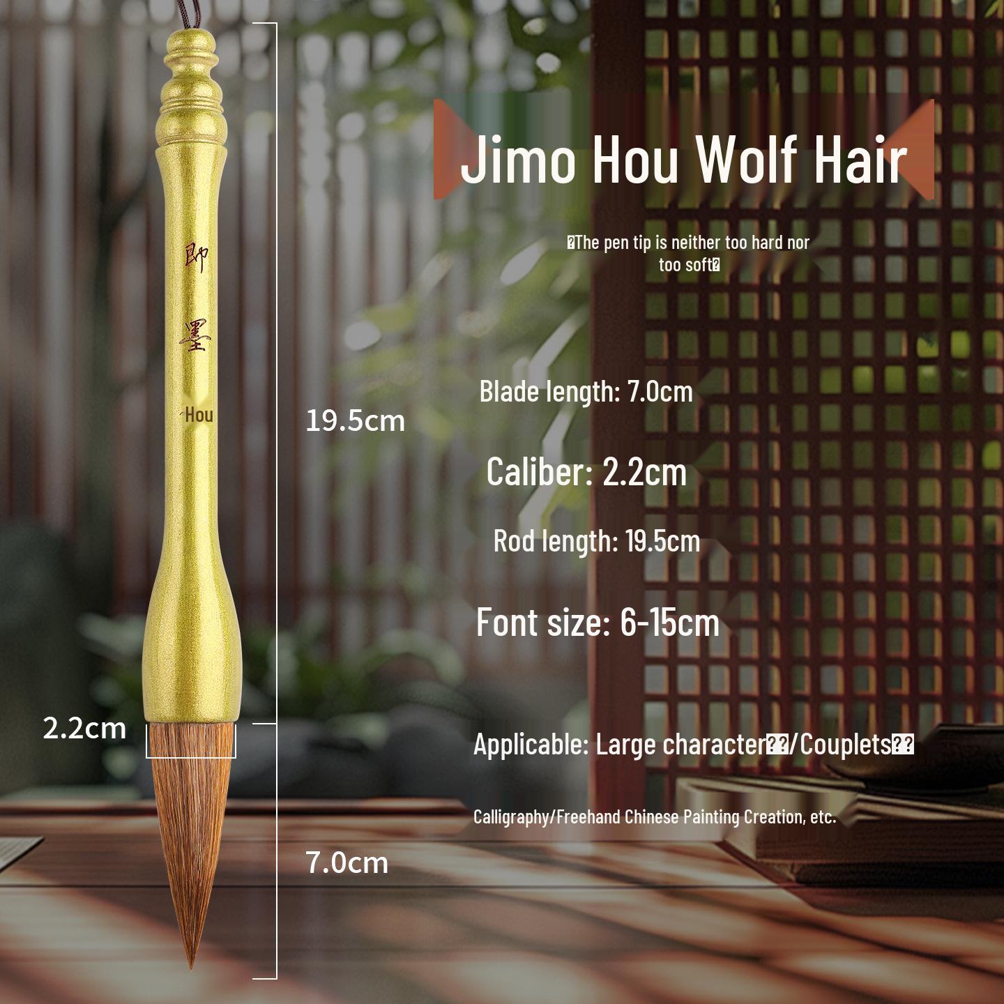 

Professional Large Doubi Calligraphy Brushes: Wolf & Mixed Hair, Large Grip, Ideal for Couplets & Fu Character Writing