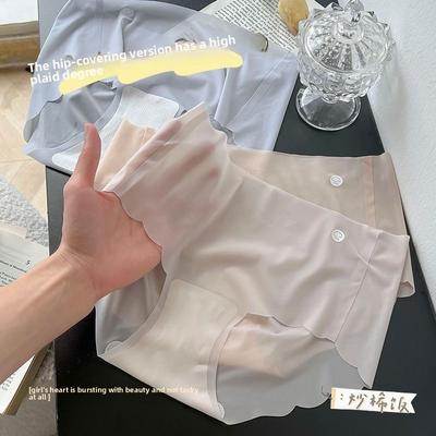 Culotte de Yoga Fitness Fine en Soie Glacée Invisible Sensation Nue pour Printemps et Été
