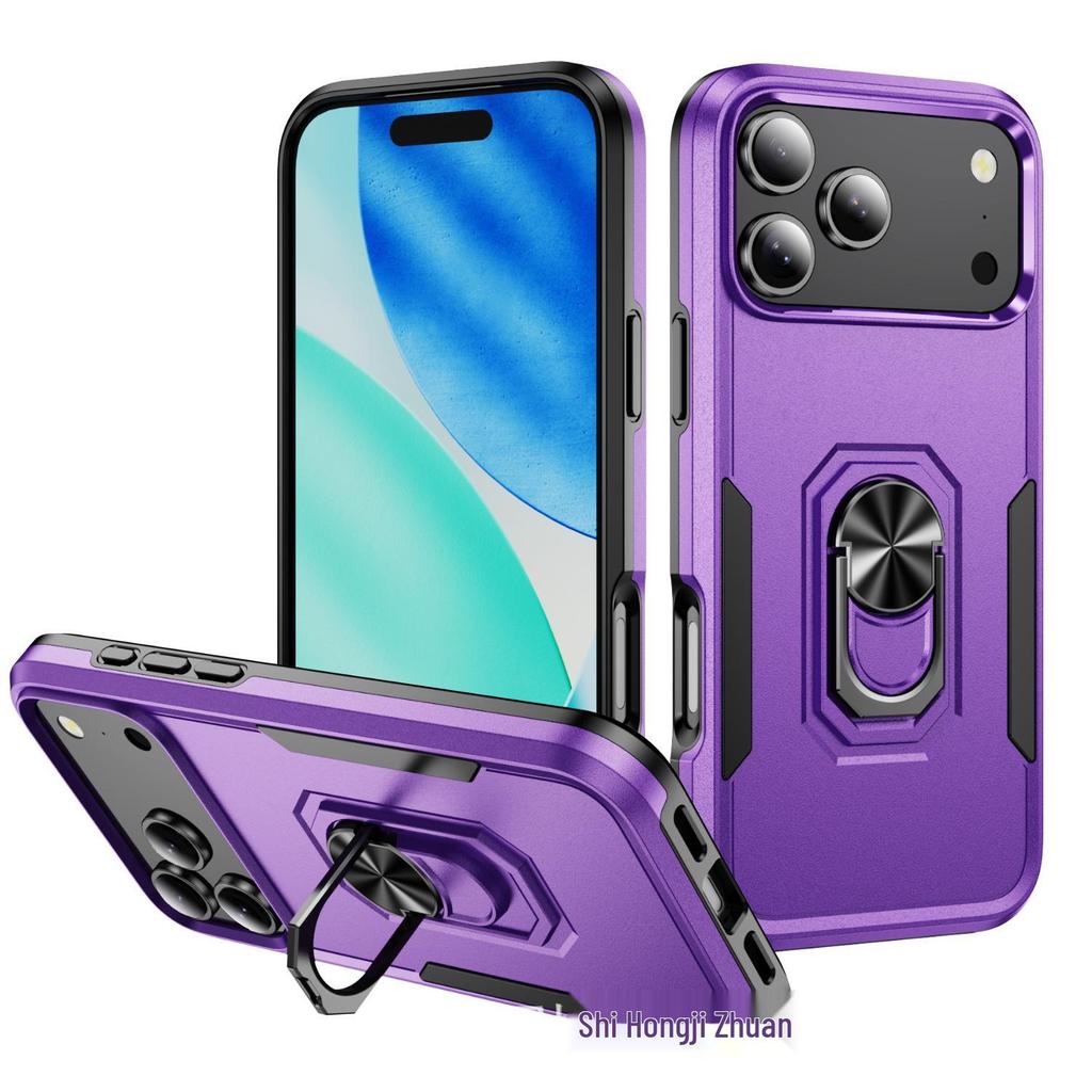 iPhone 17 Magnetic Shockproof Ring Holder Case Compatible with iPhone 16