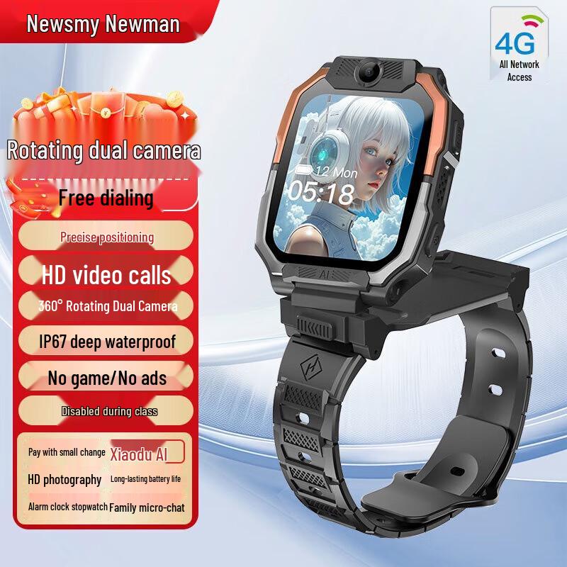 Newman Z9 Smart Kids Phone Watch