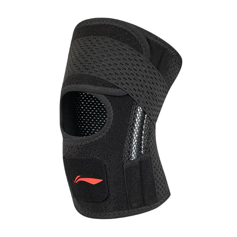 Li-Ning Knee Pads, Sports Meniscus, Running, for Men And Women, Basketball, Hiking Equipment, Shin Guards, Soccer, Patella, Squatting Knee Protectors