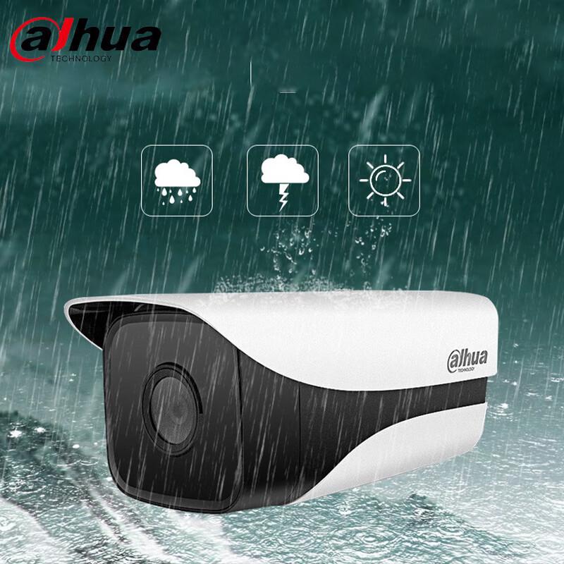 

Dahua 2MP Outdoor HD Network Camera
