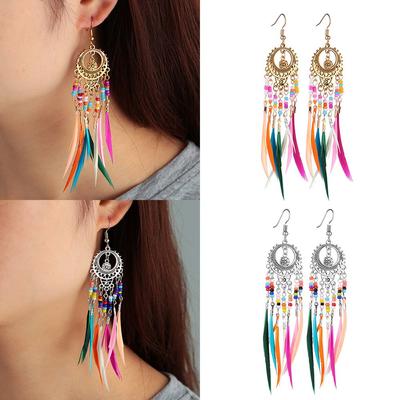 Women Female Vintage Ethnic Boho Feather Dangle Drop Rainbow Beads Golden Silver Earrings