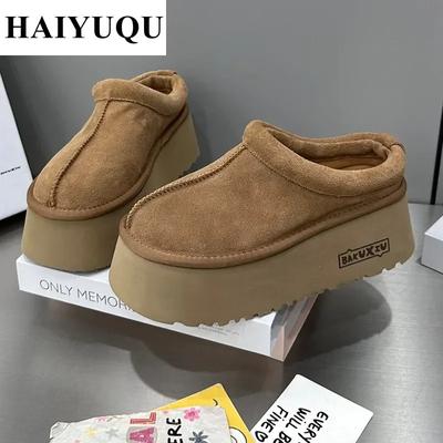 Zimowe buty śnieżne na platformie damskie płaskie futrzane kapcie trendy zamszowe pantofle marki pluszowe bawełniane klapki ciepłe domowe kapcie botas