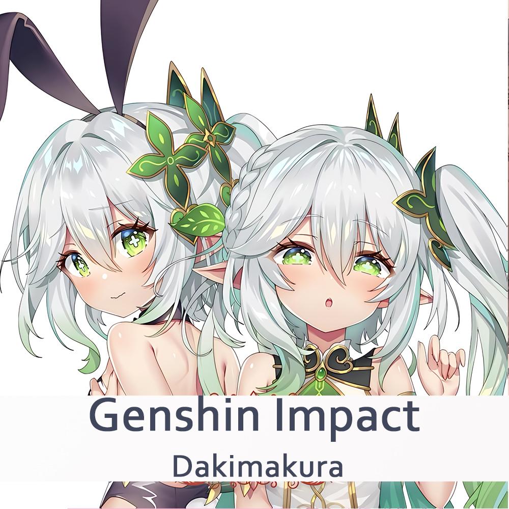 

Аниме игра Genshin Impact Nahida Dakimakura длинная наволочка двухсторонняя обнимающая опора для тела чехол украшение дома чехол