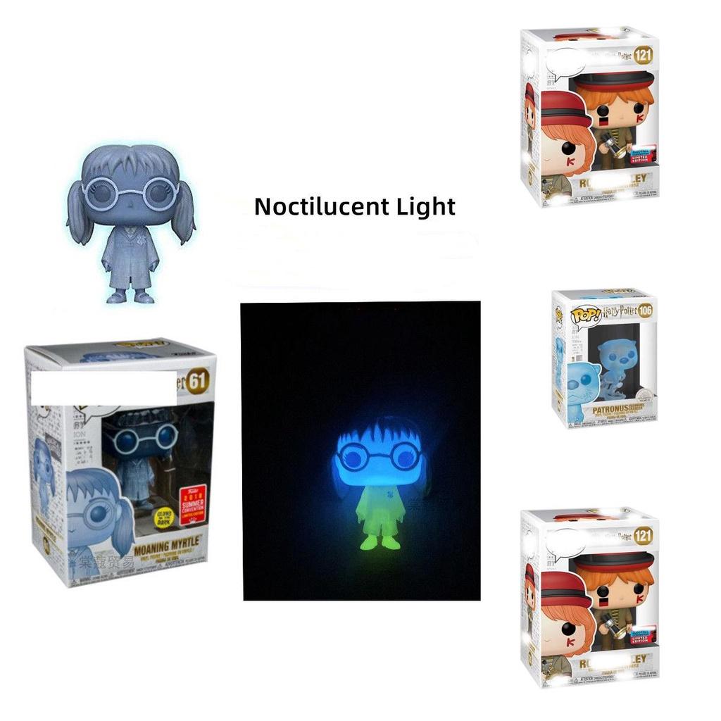 Harry Potter Luminous Character Figure Doll Pop Model Toy For Collection And Decoration