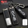 Compatible BYD G5 Car Key Case Cover (2016-2018 Models), High-End Suri Metal Shell.