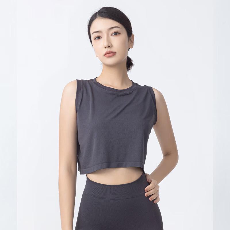 Women's Fashion High-Strength Yoga Top