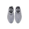 Li-Ning YunYou Fluffy 'Grey' Men's AZGS145-3