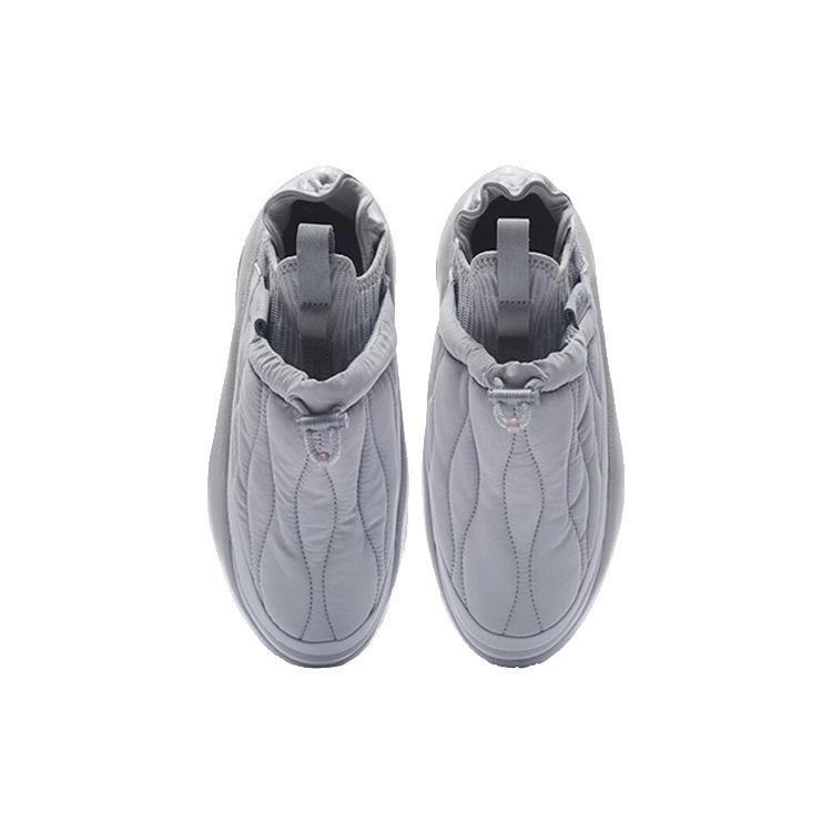 Li-Ning YunYou Fluffy 'Grey' Men's AZGS145-3
