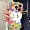 Filin 2-in-1 Colored Smiley Face Is Suitable for Iphone16promax Apple 17 Mobile Phone Case 15 Anti-drop 11 Generation