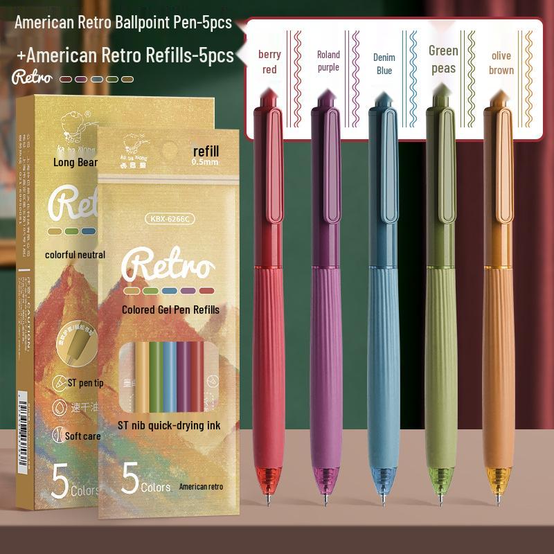 Morandi Series Class 2 Grade 3 Multicolor Click-Action Gel Pens for Note-Taking and Marking