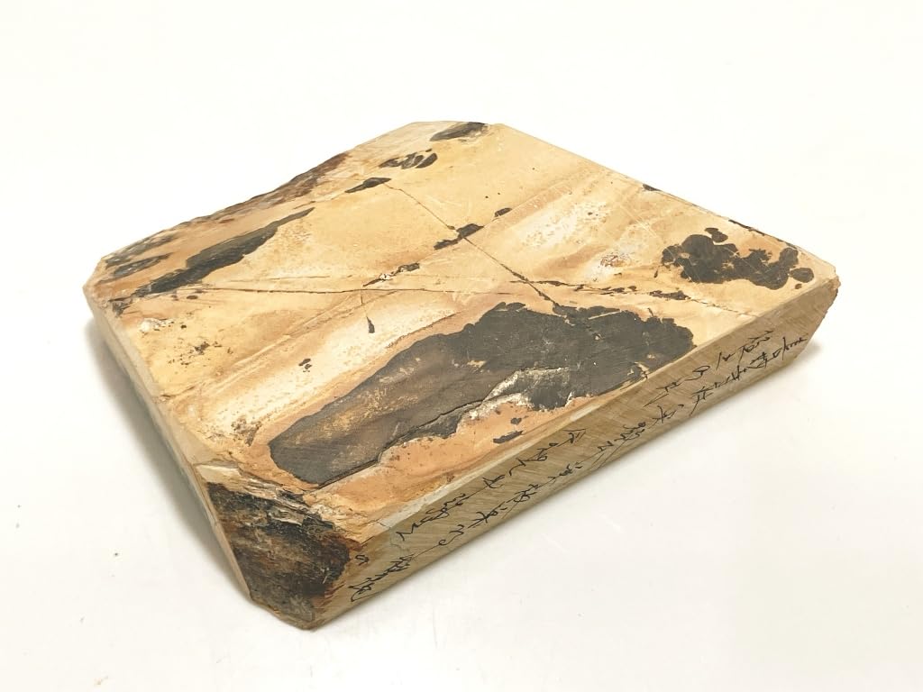 Natural with from Karakawa Ozu in Iyo Tonotori featuring from Ukyo with a Shohonzan finish and a forged and honed Box of whetstones,