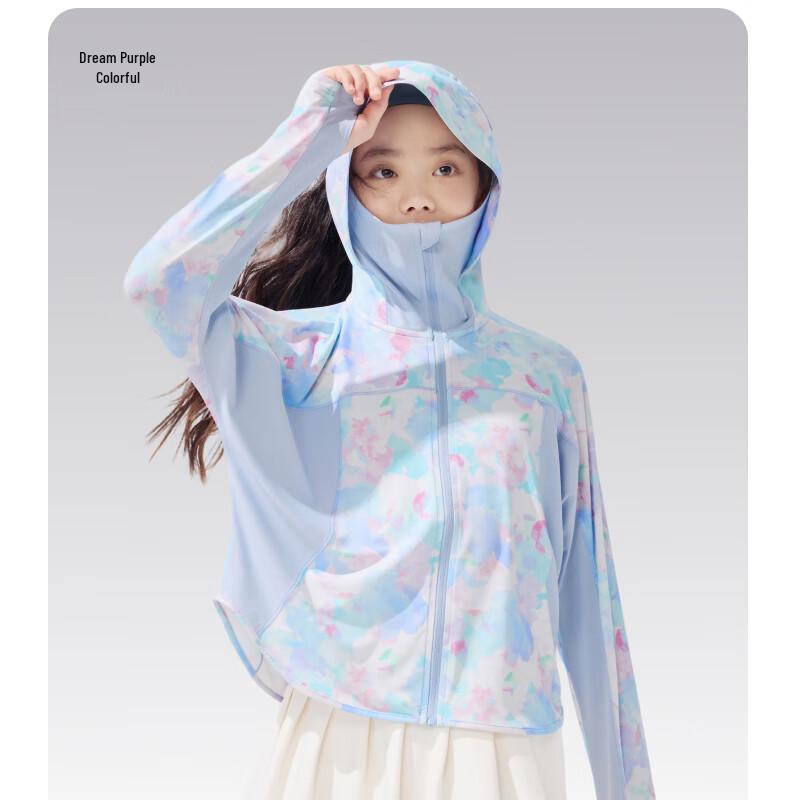 Детская охлаждающая футболка Beneunder с защитой от солнца