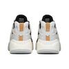 Anta Magic Cube Reject Mediocrity Low-Top Dad Shoes Men Sneakers White Black 112148808-1