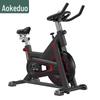 Aokedu Smart Indoor Cycling Bike