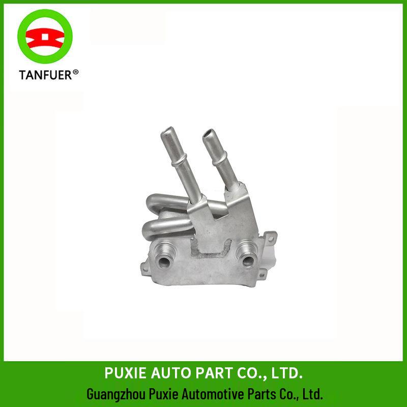 

BMW E65/E66/E67 Маслоохладитель 17217541058 1752 7541 058