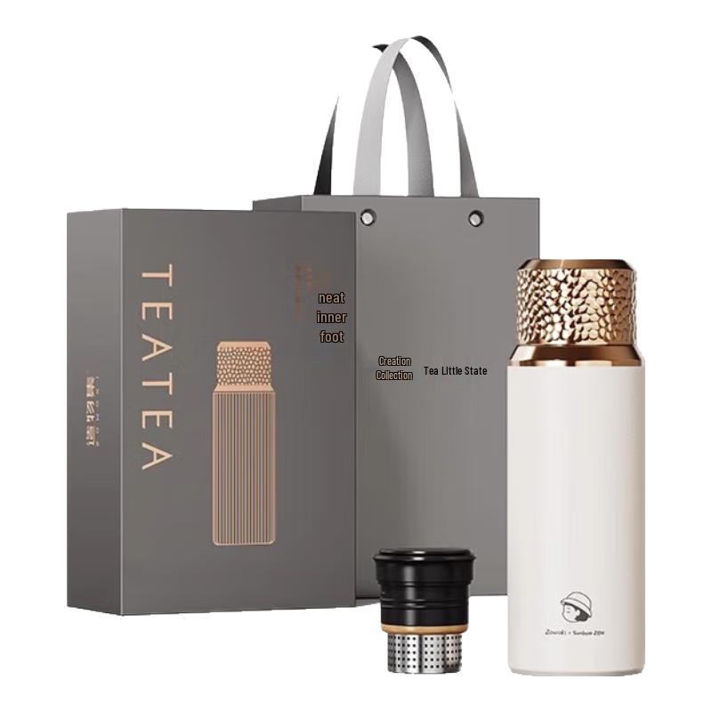 Zaowu Collection Tea Xiaowu Titanium Insulated Cup