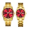 Gold Watch Simulation Watch Atmospheric Business Waterproof Luminous Calendar Watch Men'S Couple Watch Quartz Watch