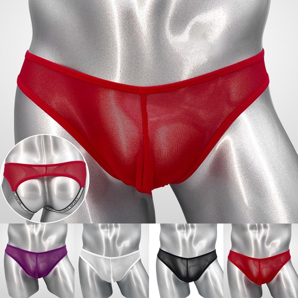 Backless Pouch Men Underwear Breathable Nylon+Polyester