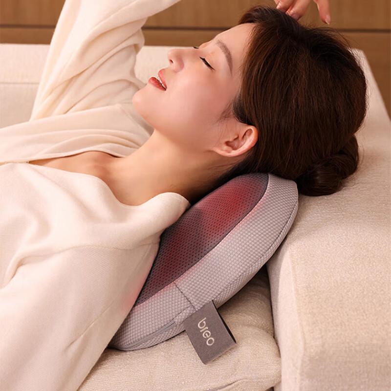 

Breo Back 2S Wireless Full Body Massage Cushion