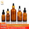 Brown Glass Essential Oil Dropper Bottle with Scale - Available in 5ml, 10ml, 20ml Sizes