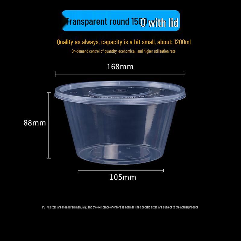 

Disposable Round Plastic Food Container Set