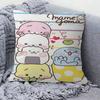 Kawaii Cartoon Mamegoma CUTE Personalized Pillow Cover Kids Bedroom Wild Party Decor Pillowcase kid Birthday shower Gift