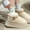 Women's Fashion Hundred Soft Sole Winter Warm Fur One Snow Boots Padded Lined Ankle Boots Non Slip Casual Cotton Boots Bread Shoes