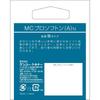 KENKO MC Pro Softon (A) N 72mm Lens Filter for Softening Effect 972906